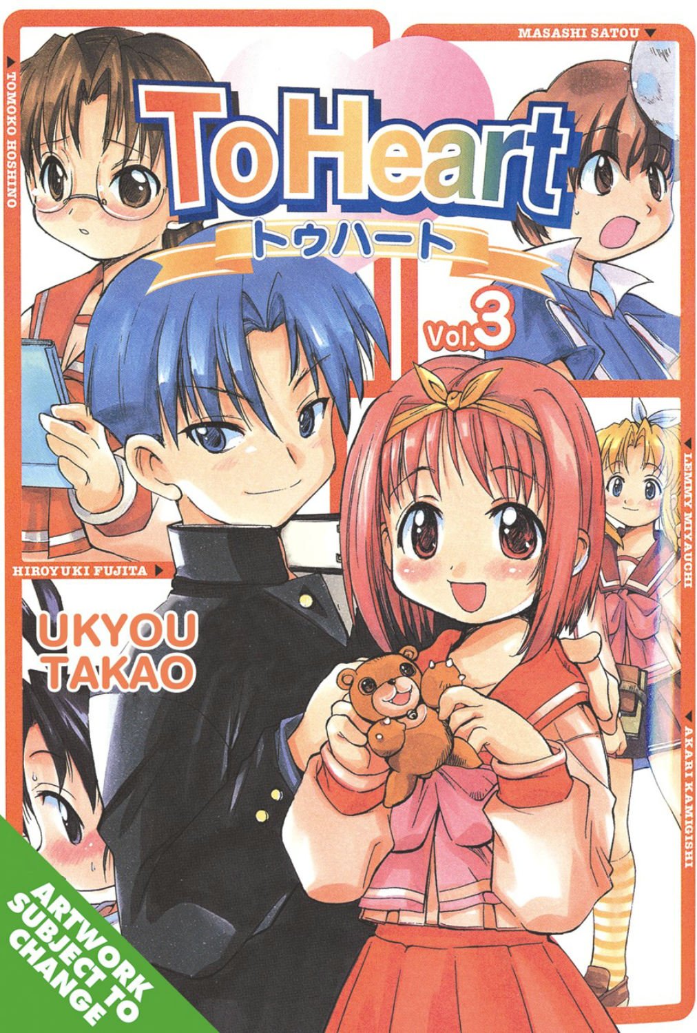 To Heart: The Scoop Manga