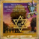 Rossi;Songs Solomon Vol.1 Classical