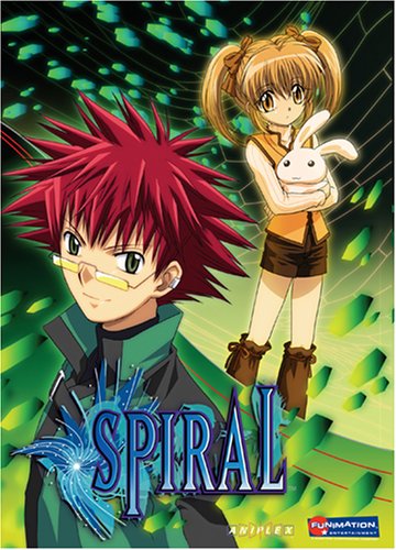 Product Image: Spiral: Suiri no kizuna