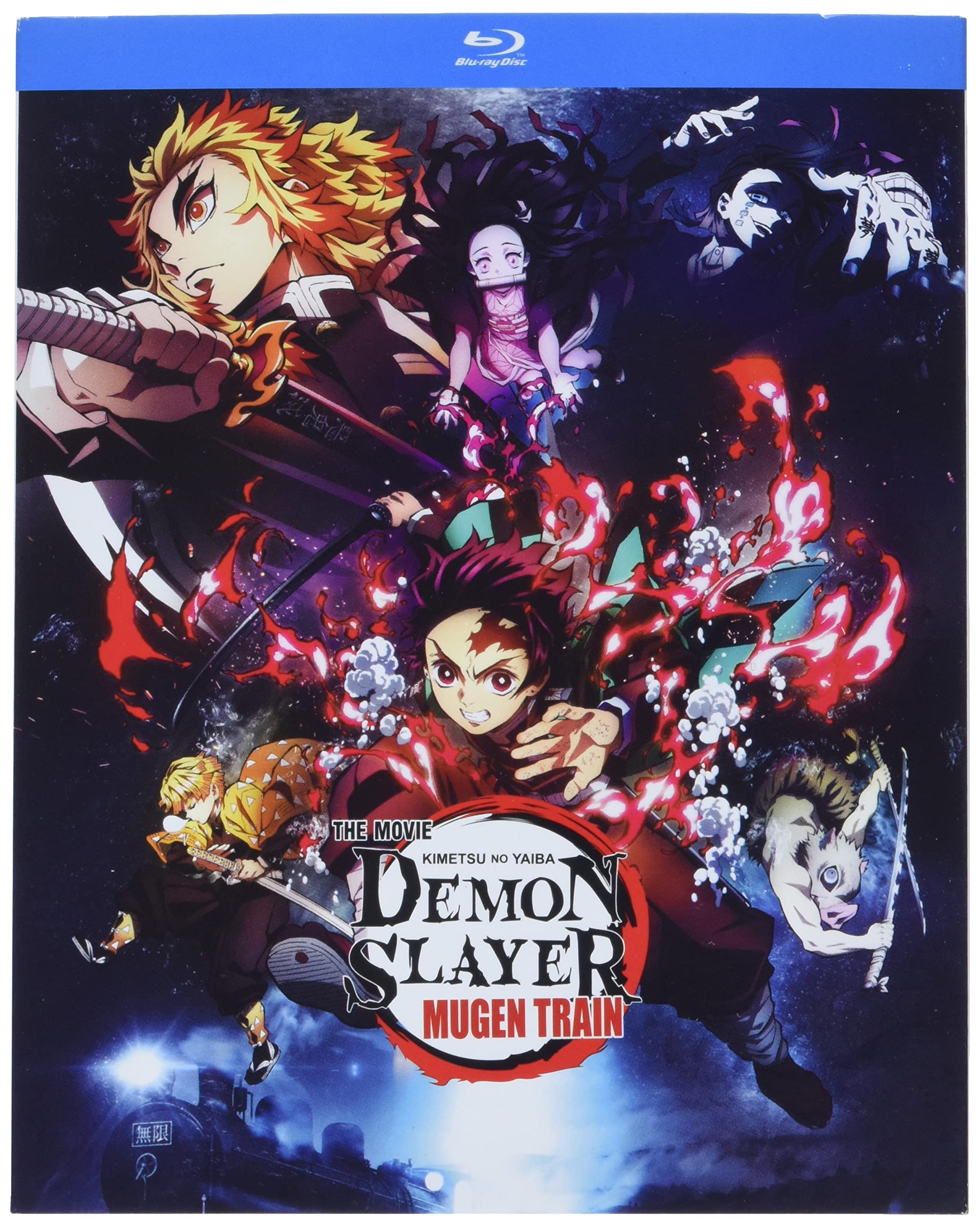 Demon Slayer (Kimetsu no Yaiba): The Movie - Mugen Train Films