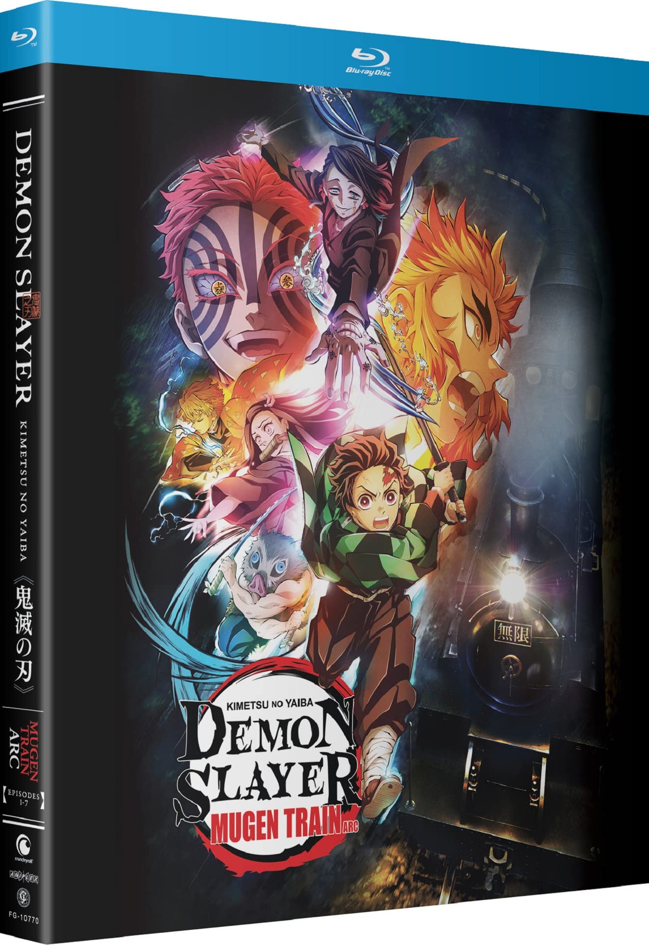 Demon Slayer (Kimetsu no Yaiba): Mugen Train Arc Films