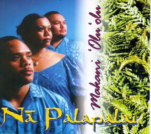 Product Image: Na Palapalai