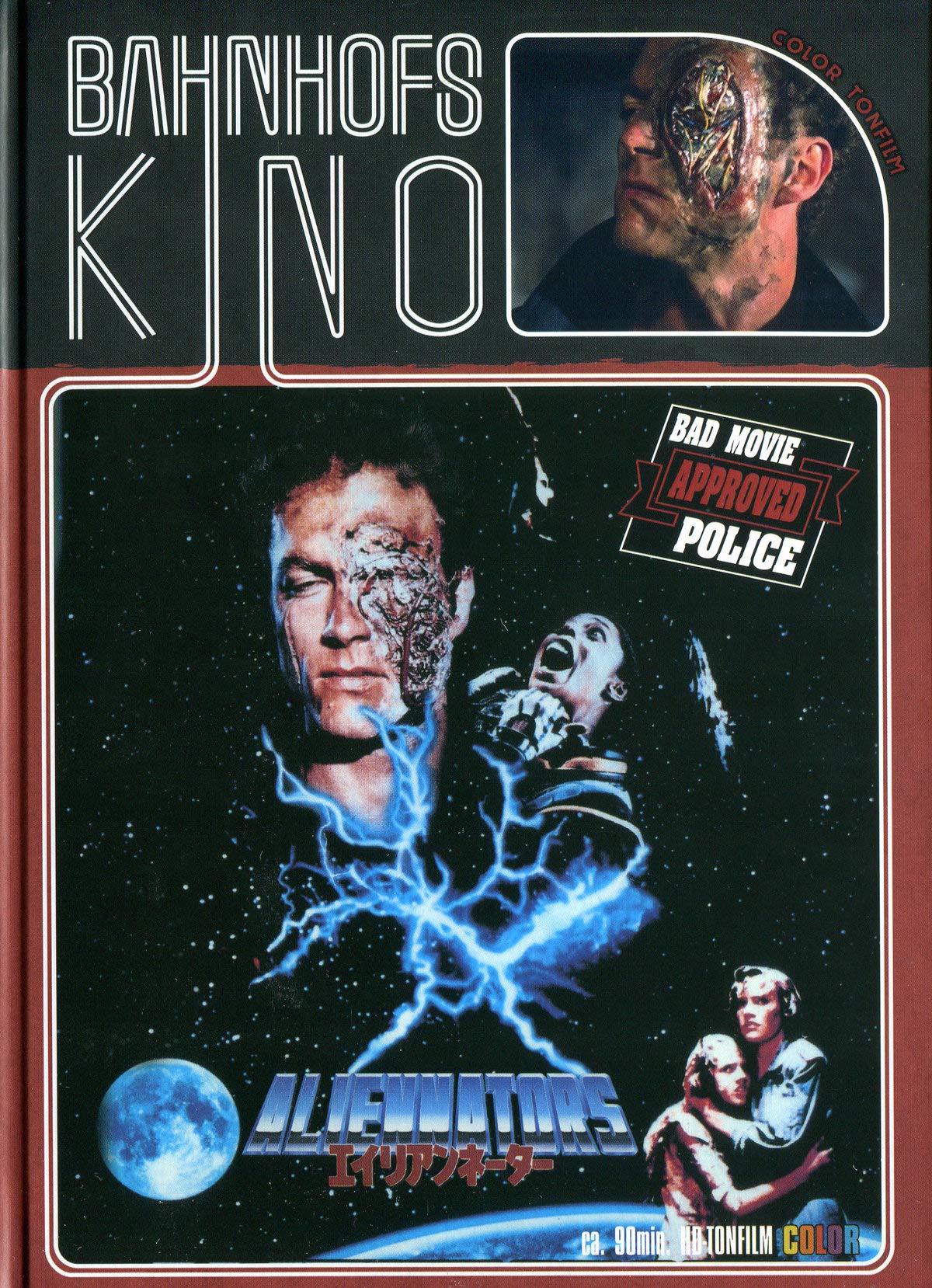 Alienators (Contaminator) Limited Edition Mediabook Cover C (+ DVD) Films