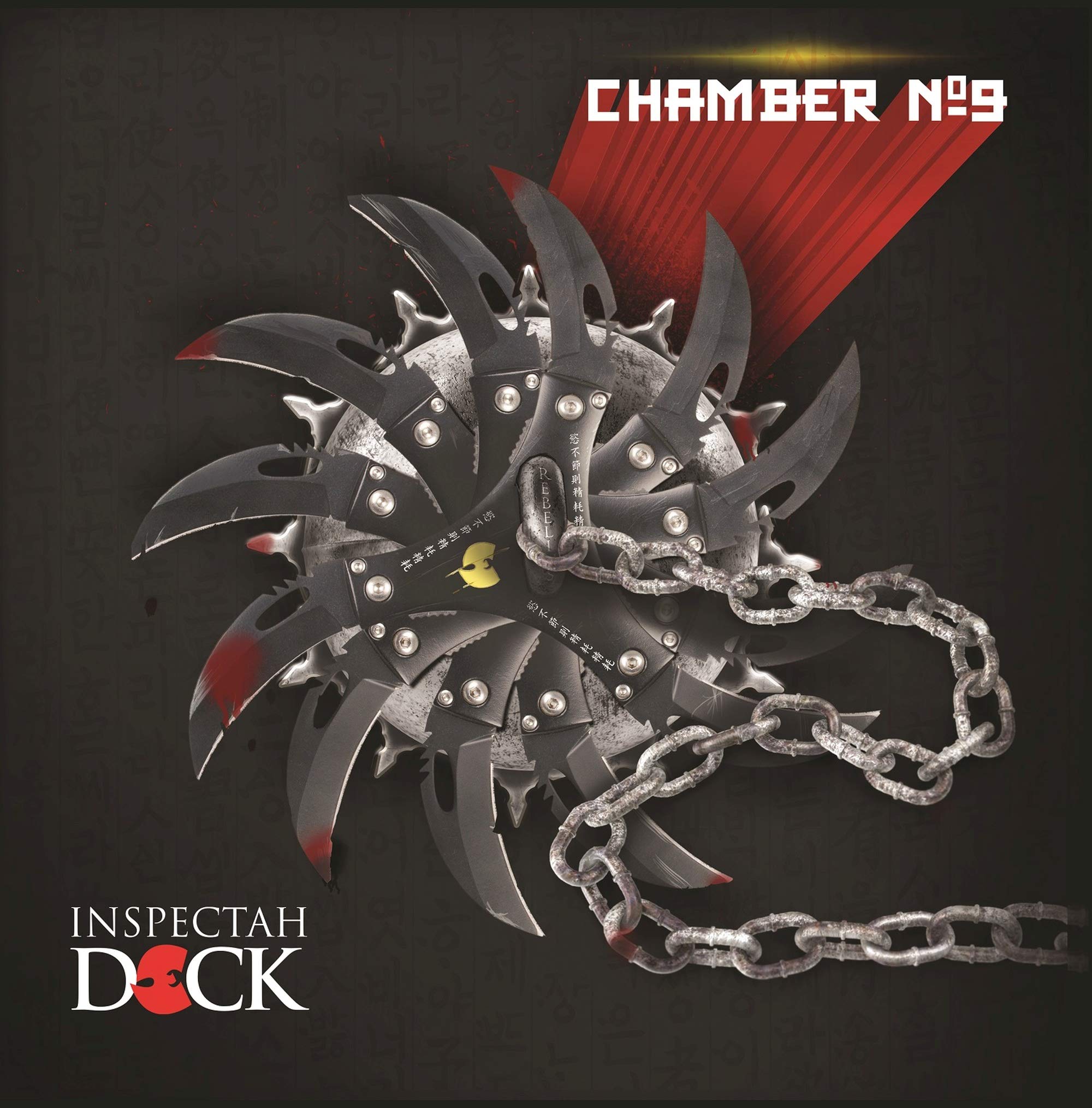 Chamber No.9 Pop