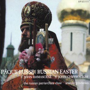 Pâques russe - St Jean Damascène / St Jean Chrysostome cd
