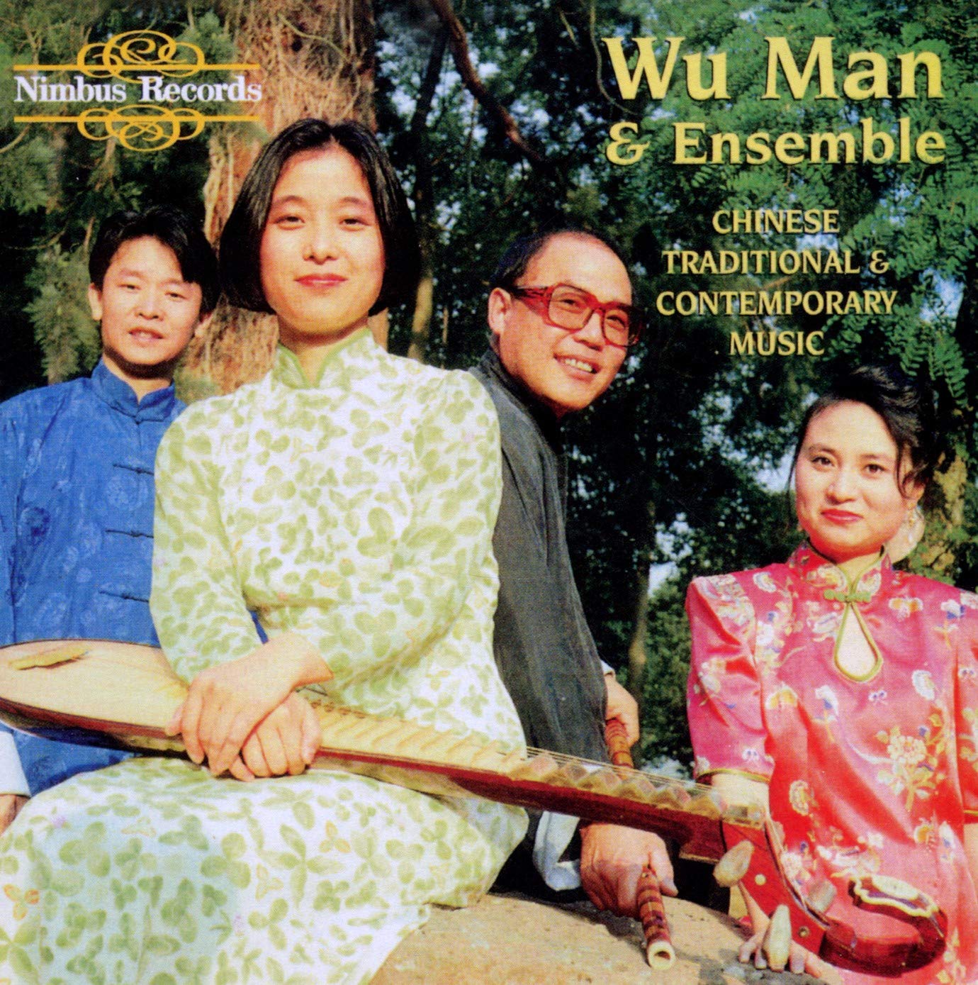 Product Image: Chinese Traditional Music