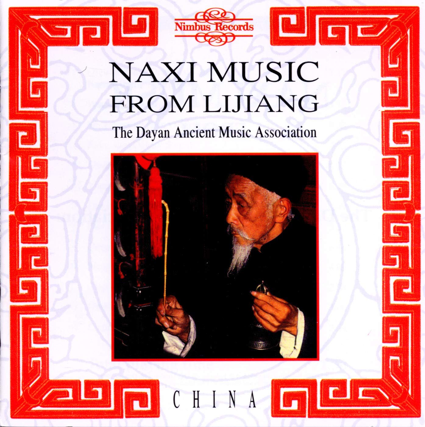 Naxi Music from Lijiang Classical