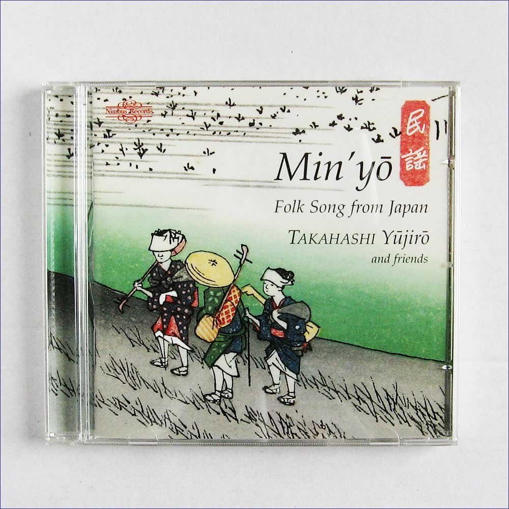 Min Yo Folk Songs From Japan cd