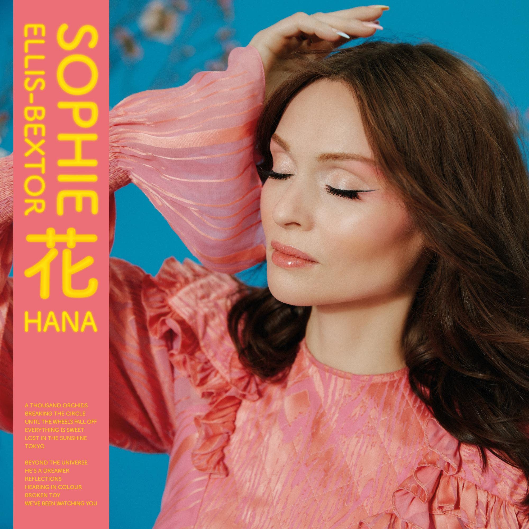 Product Image: Hana