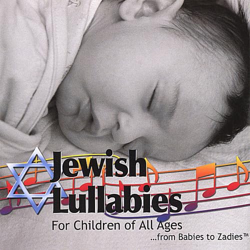 Jewish Lullabies for Children of All Ages from BAB cd