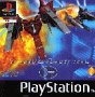 Raystorm Older Consoles