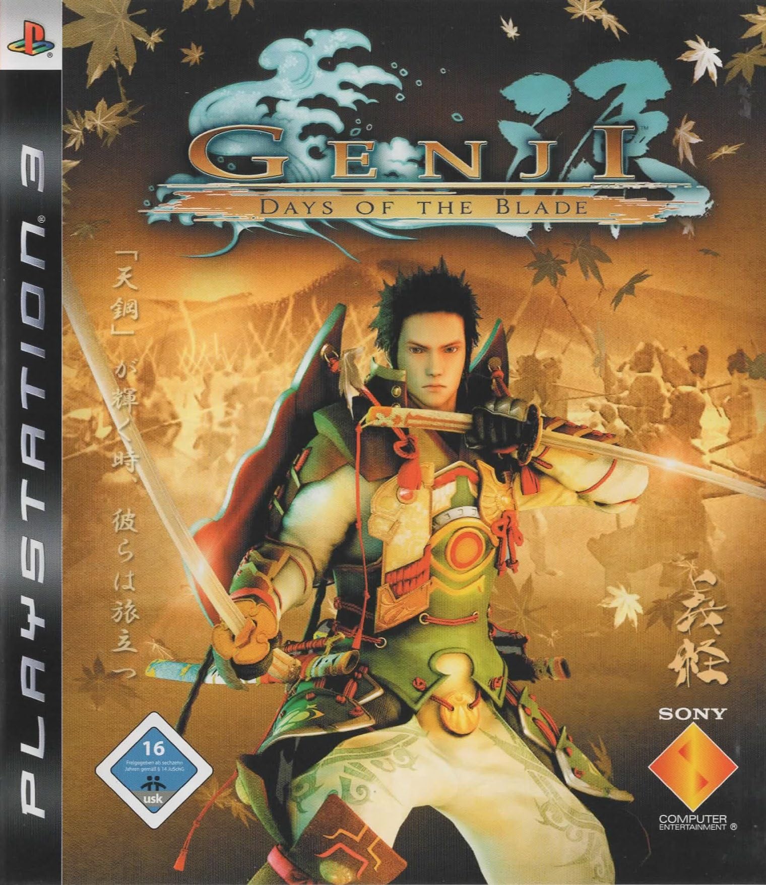 Genji: Days of the Blade PlayStation 3