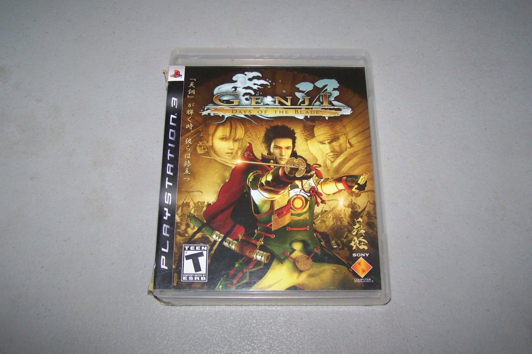 Genji: Days of the Blade PlayStation 3