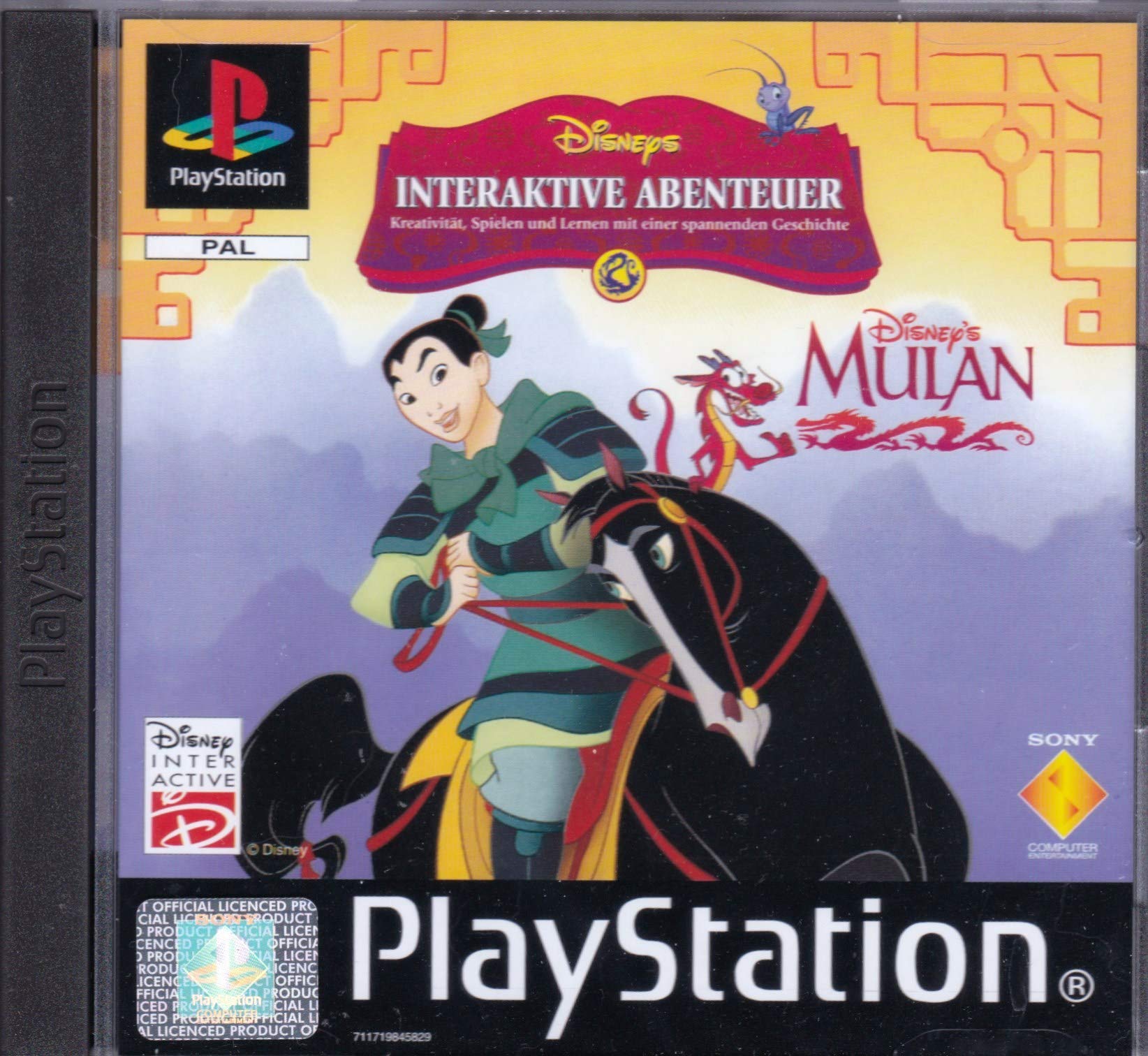 Disneys Mulan story studio - Playstation - PAL Older Consoles