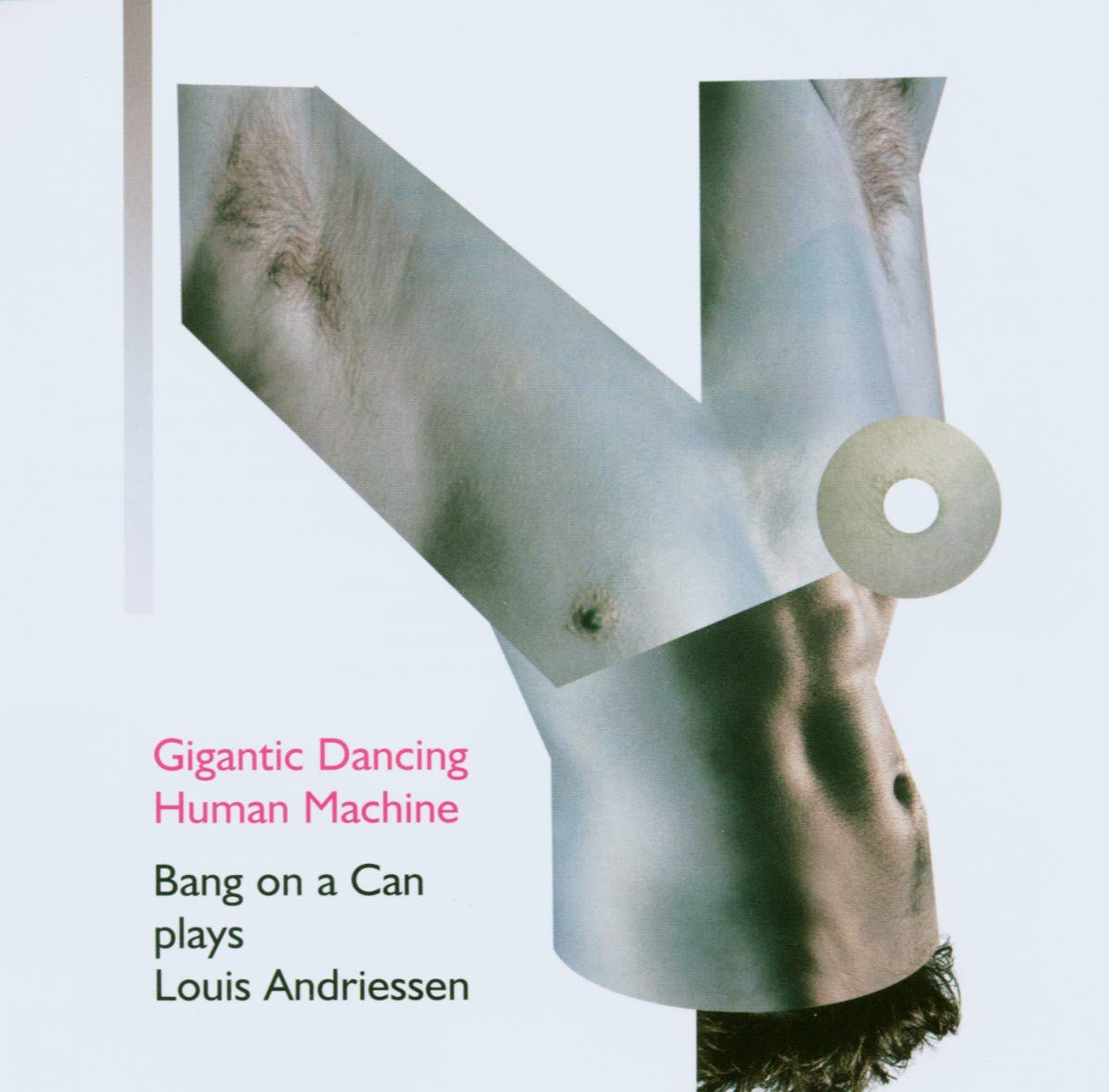 Product Image: Gigantic Dancing Human Machine