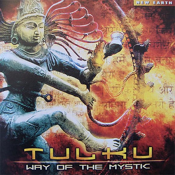 Way of the Mystic Music