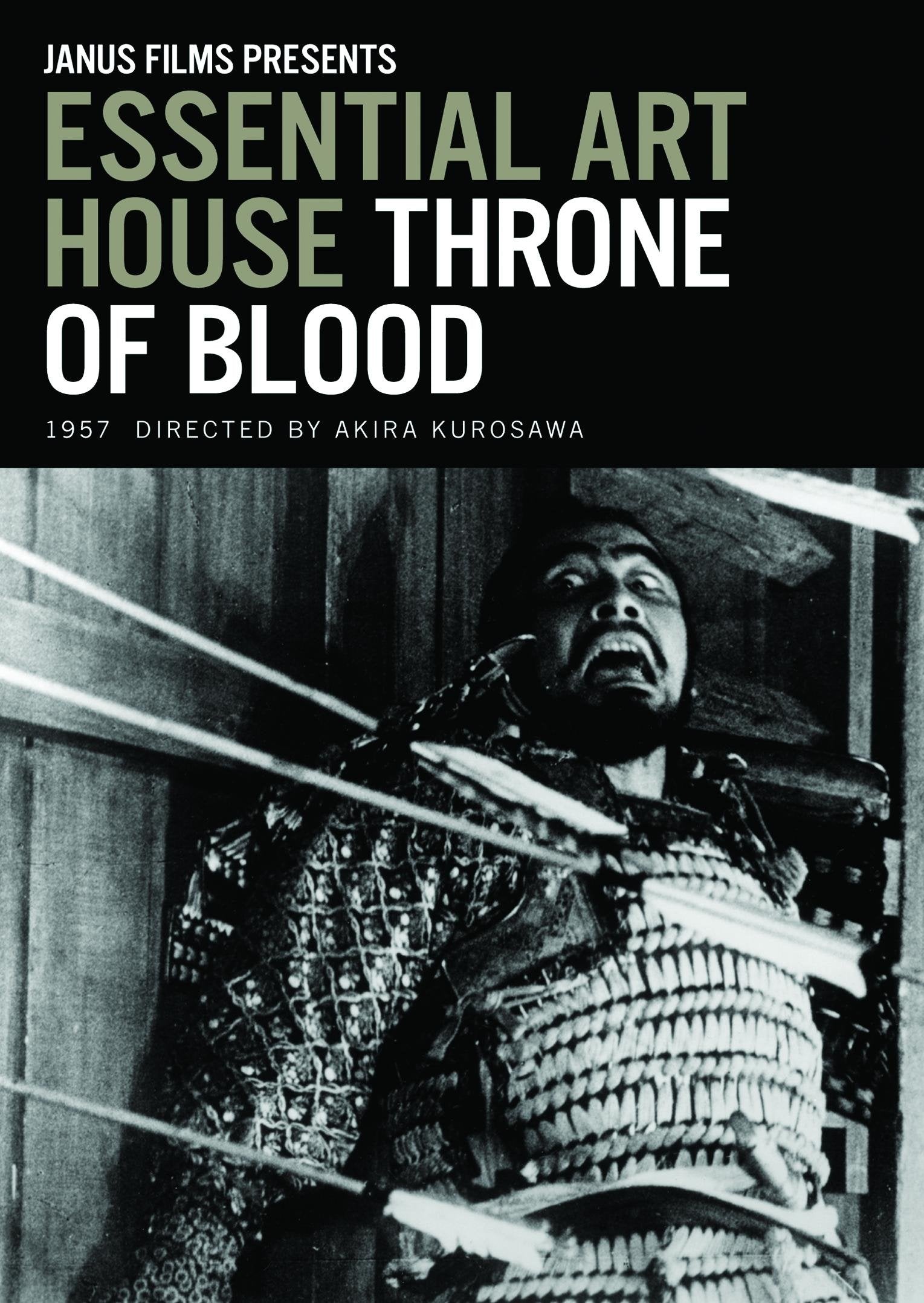 Essential Art House: Throne Of Blood Films