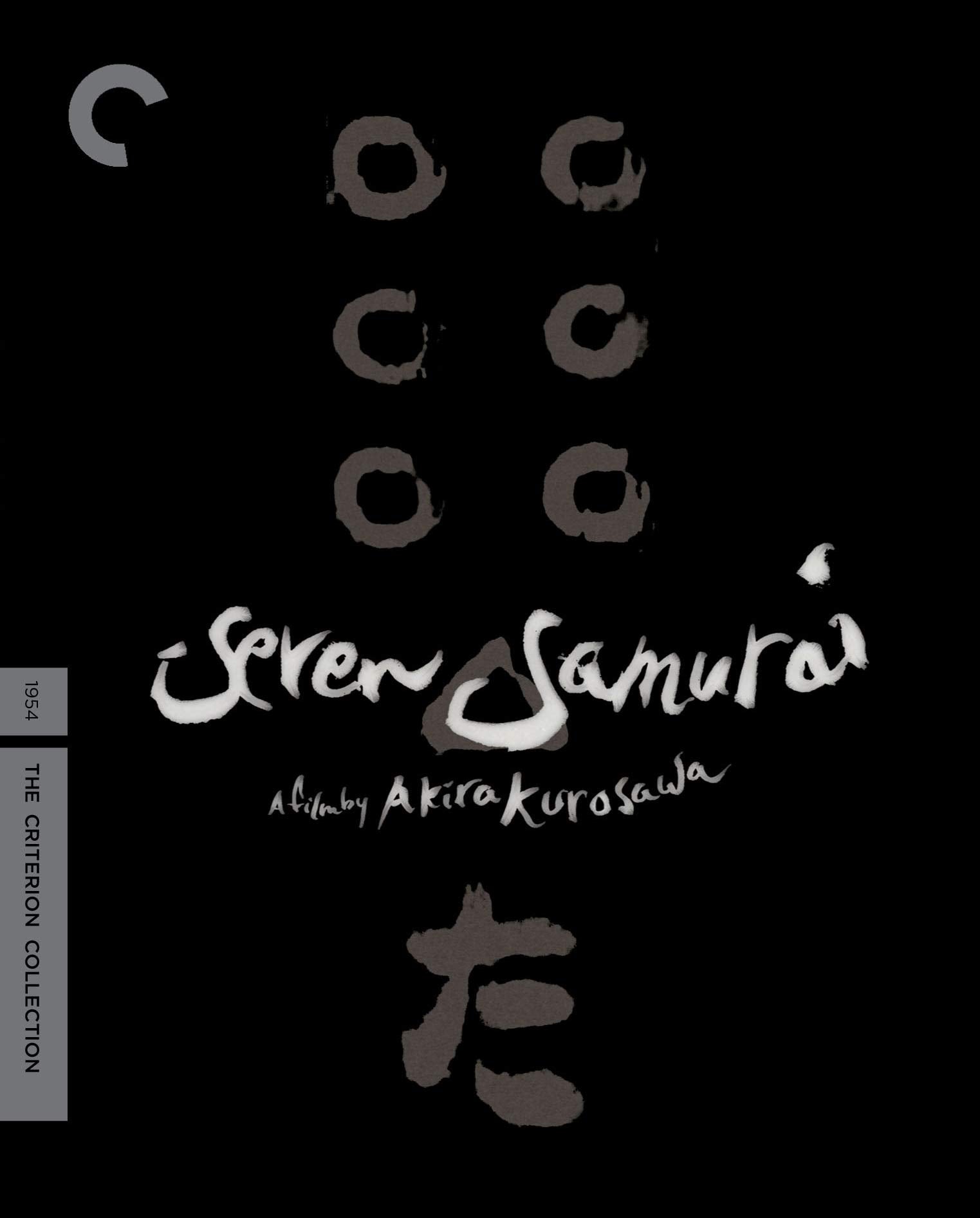 Seven Samurai (The Criterion Collection) (2010); Isao Kimura (japan import) Films