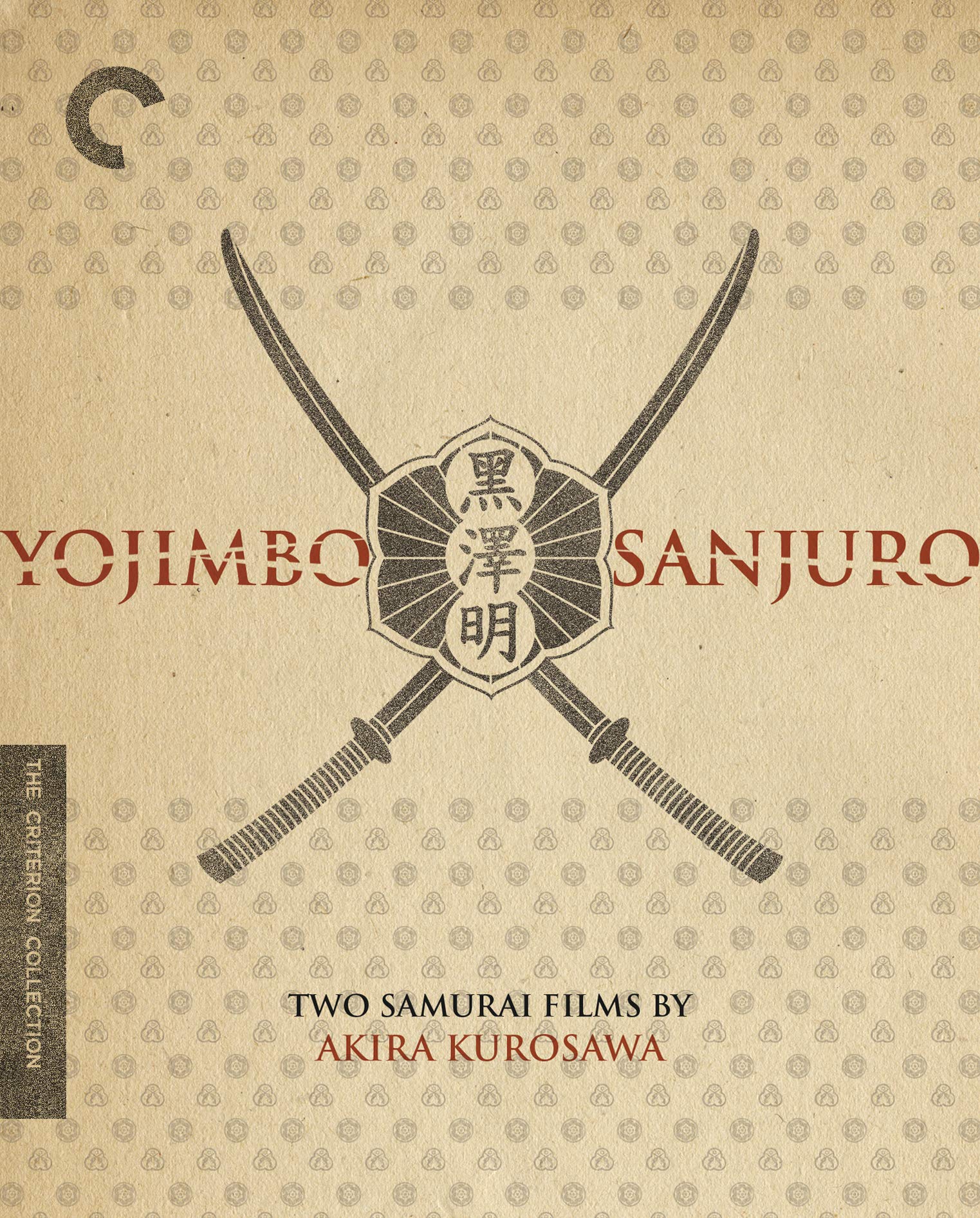 Yojimbo & Sanjuro (The Criterion Collection) (2010) (japan import) Movies
