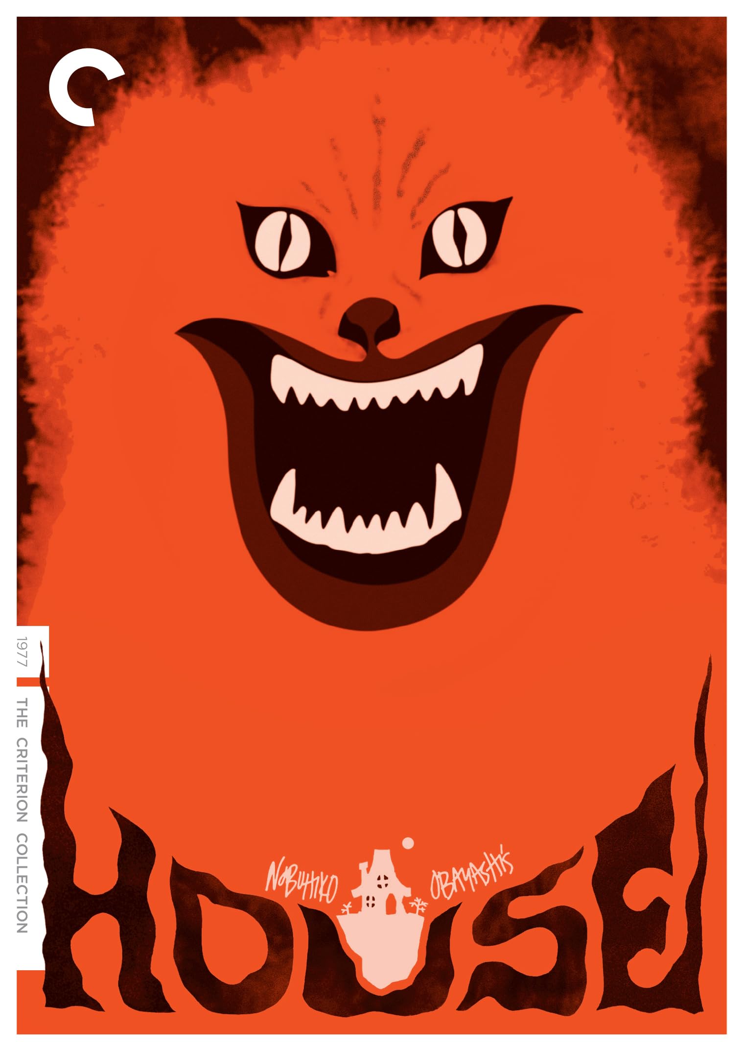 Criterion Collection: House dvd
