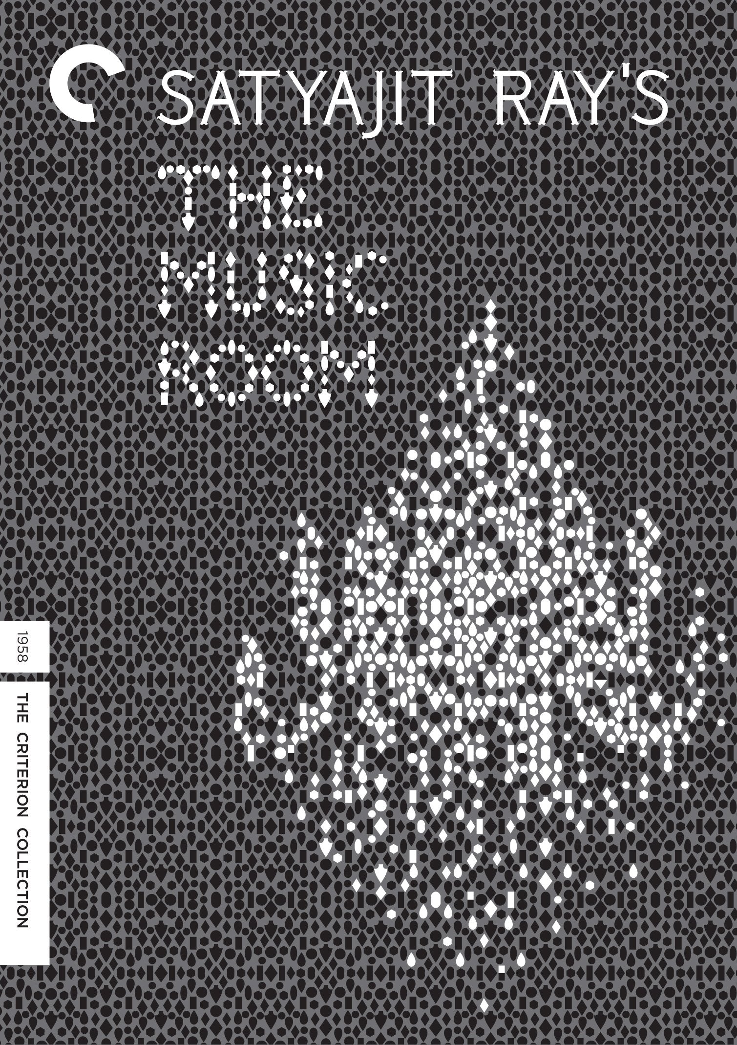 The Music Room (The Criterion Collection) Films