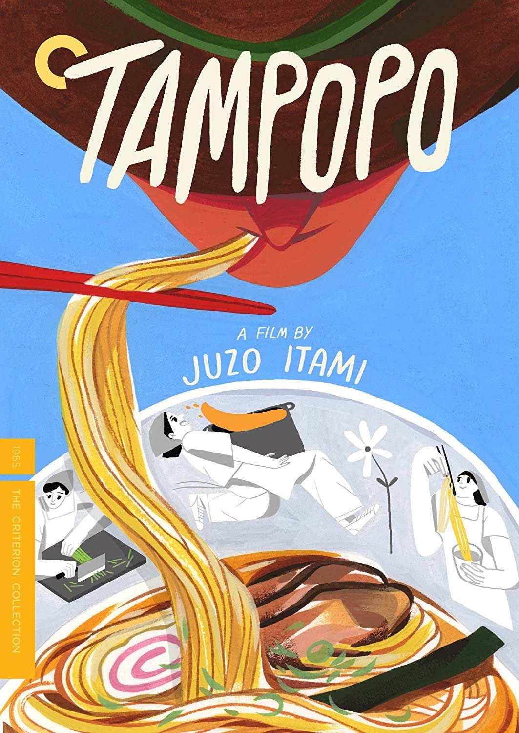 CRITERION COLLECTION: TAMPOPO - CRITERION COLLECTION: TAMPOPO (2 DVD) Films