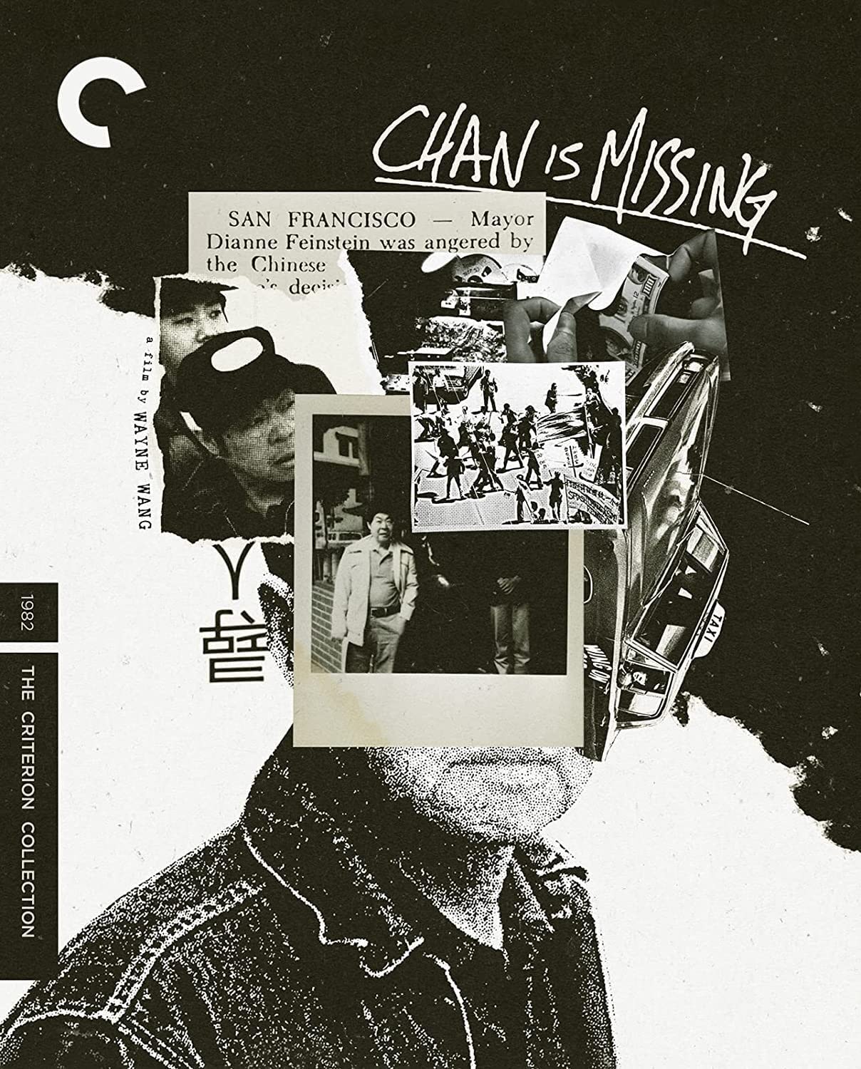 Chan Is Missing (Criterion Collection) Movies