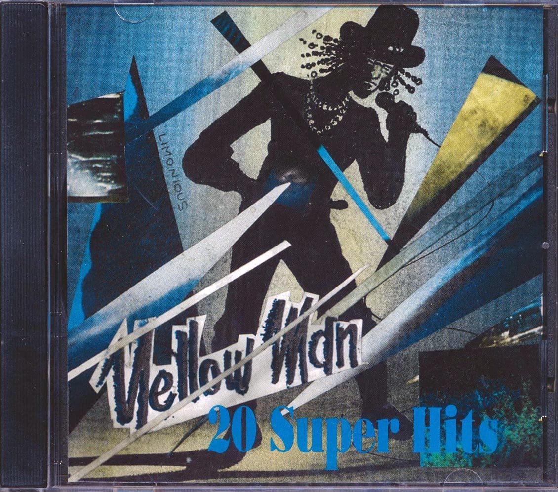 20 Super Hits Dance & Electronic