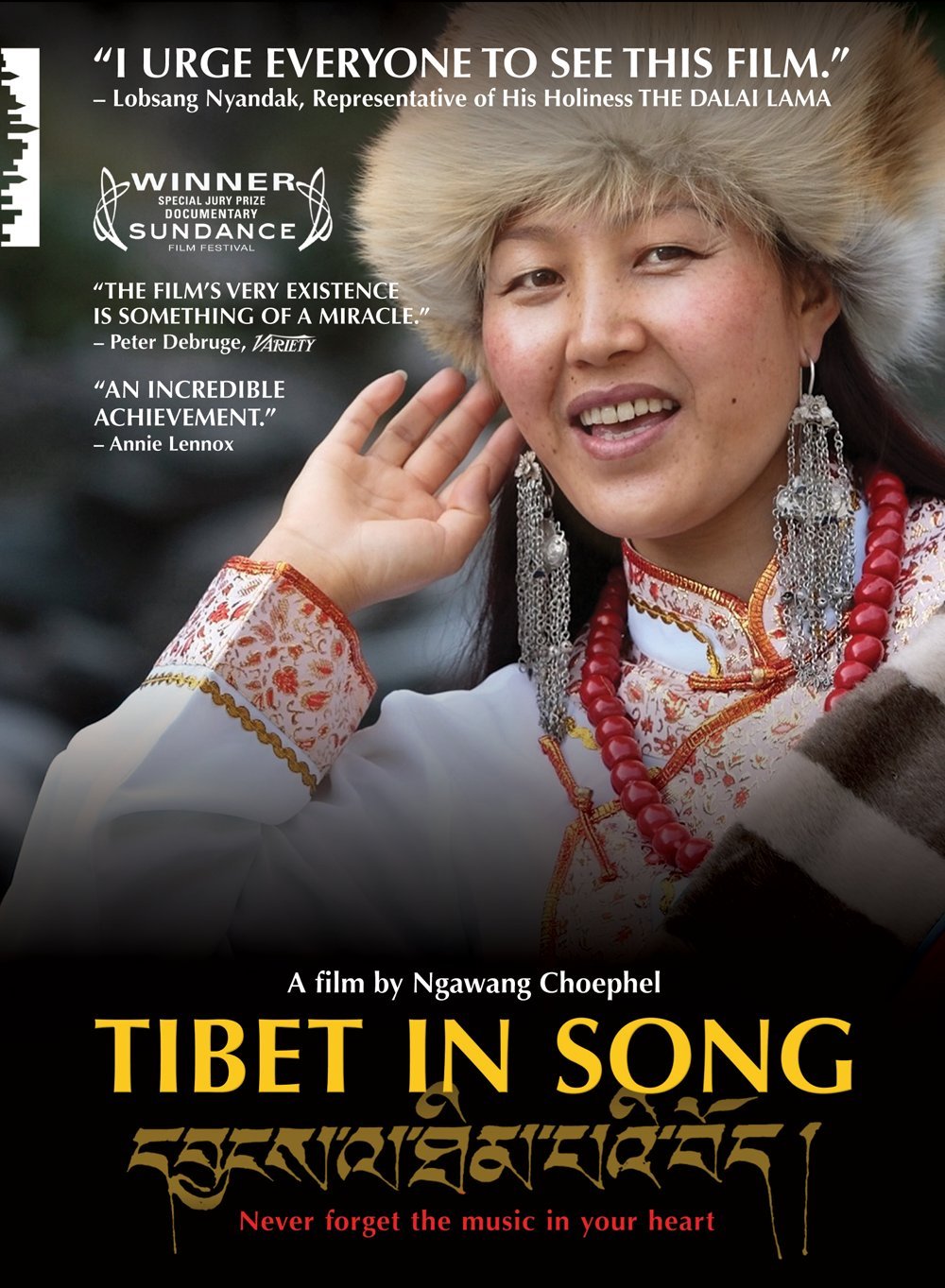 Tibet in Song dvd