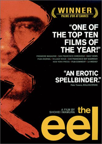 Eel Films