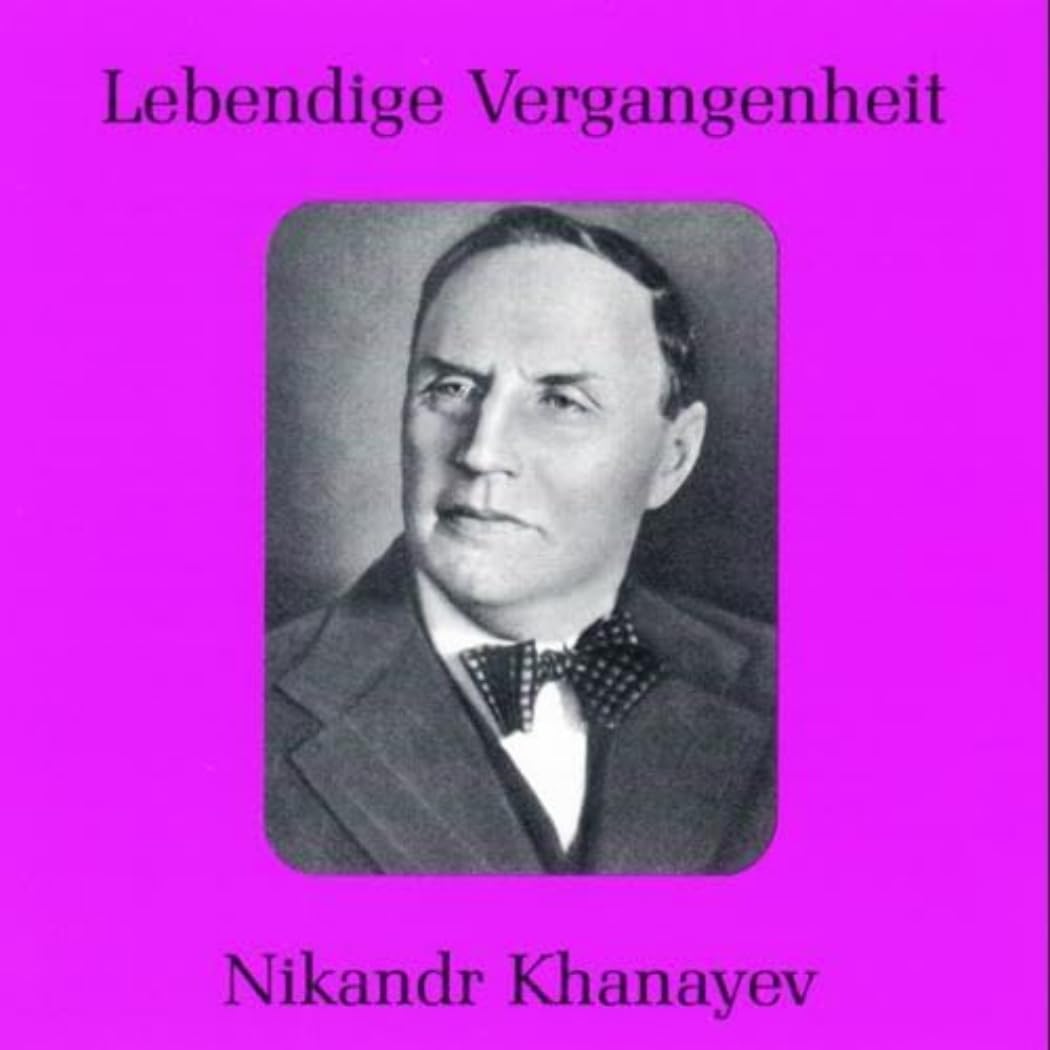 Arien Und Duette 1937-1953 cd