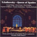 Tschaikowsky: Pique Dame (Gesamtaufnahme) Classical