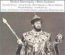 Mussorgsky: Boris Godounow (Gesamtaufnahme) (russ.) (Aufnahme Live Bolshoi Theater 1949) Classical