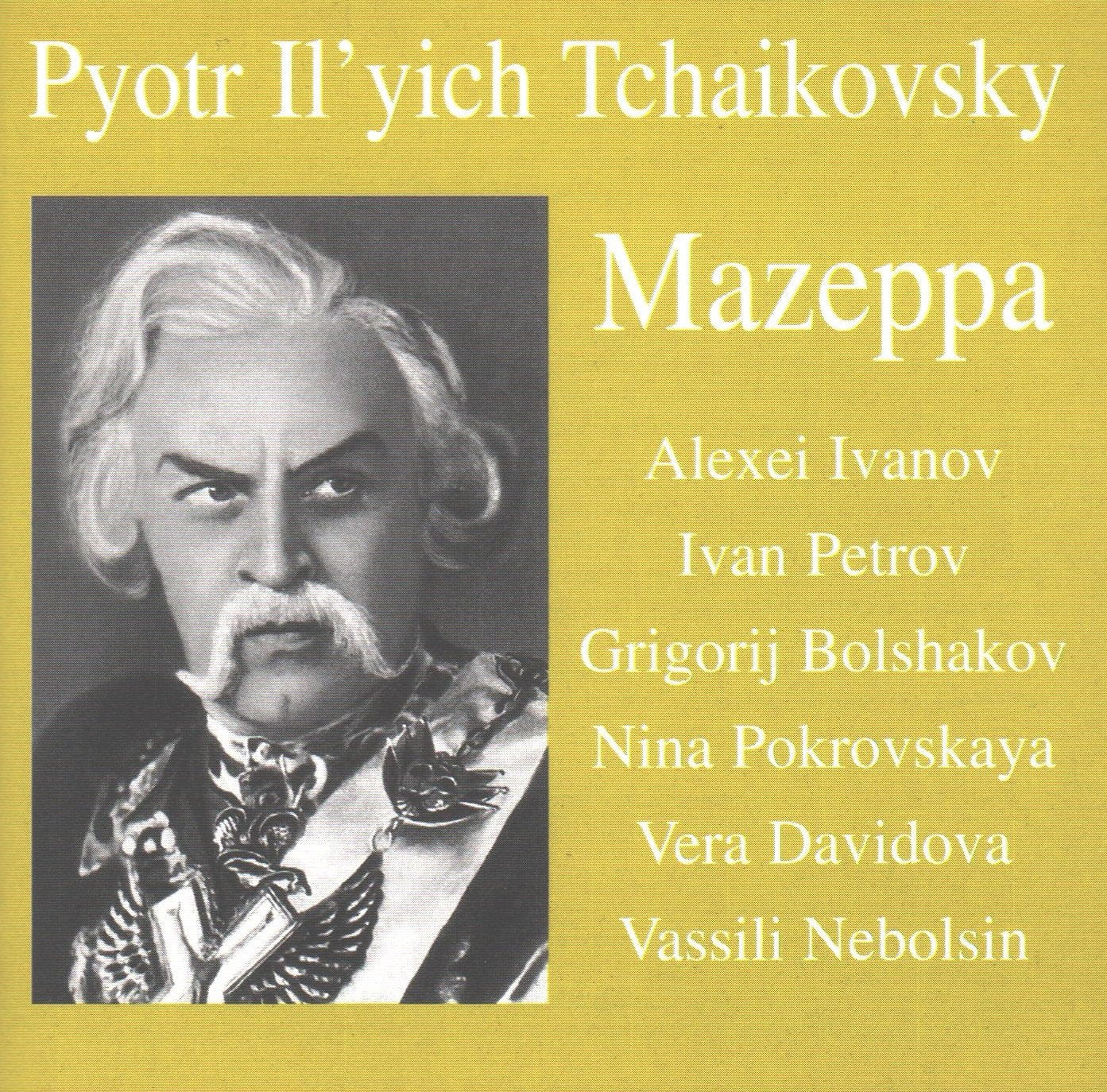 Nebolsin/Ivanov/Petrov - Mazeppa cd