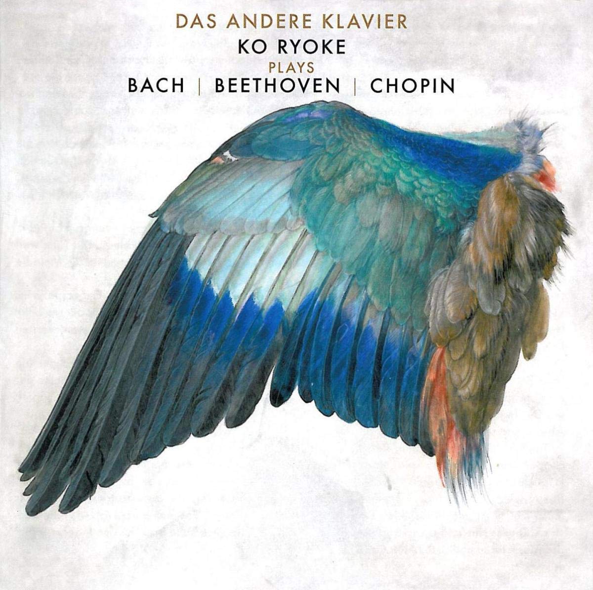 Das andere Klavier Ko Ryoke plays Bach Beethoven Chopin Classical