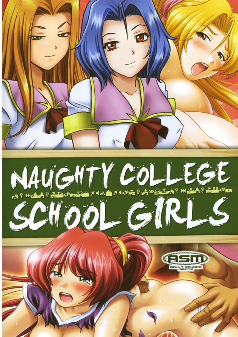 Dvd - Naughty College School Girls (1 DVD) Films