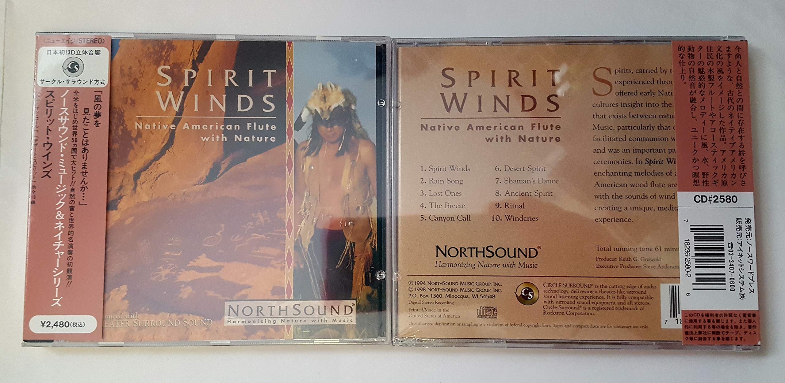 Spirit Winds-Native American F Music