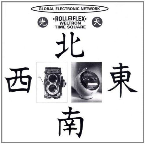 Rolleiflex/Welltron/... cd