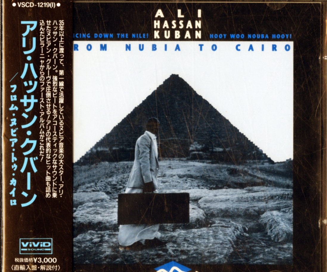 From Nubia to Kairo World Music