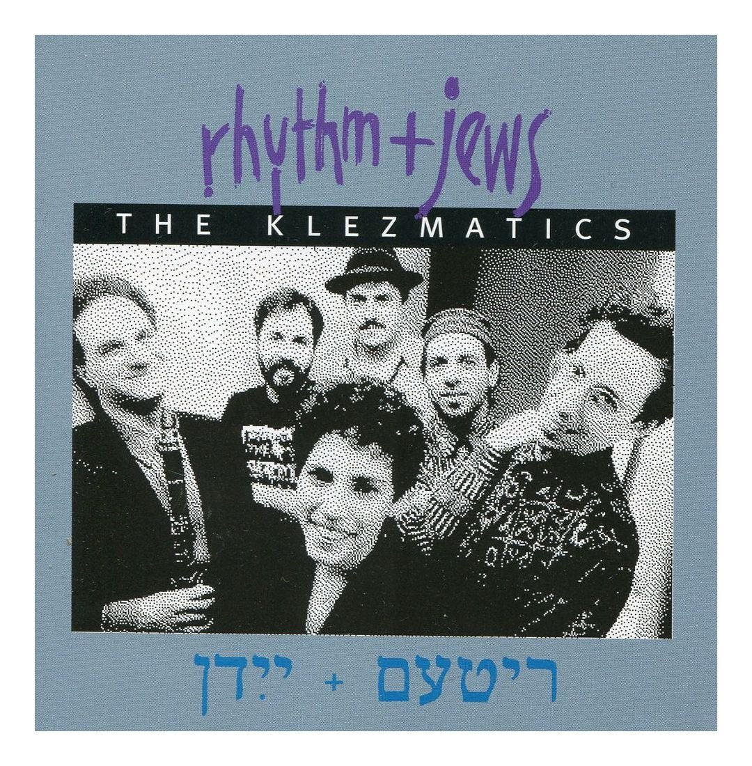 Rhythm & Jews World Music