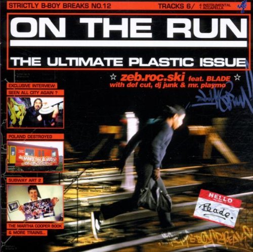 On the Run Dance & Electronic