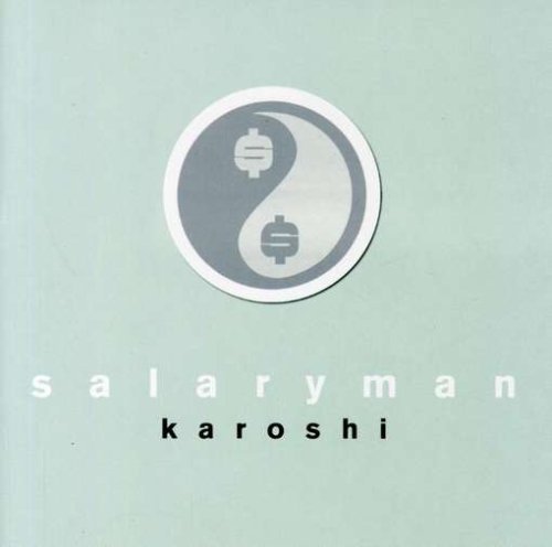 Karoshi (Incl. Video Games, Screensavers, Music Video) Alternative & Indie