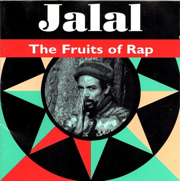 The Fruits of Rap Pop