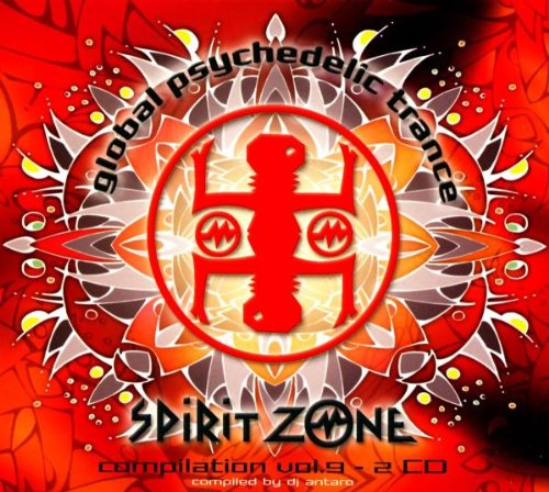 Global Psychedelic Trance IX Dance & Electronic