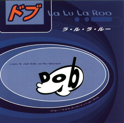 La Lu la Roo Pop
