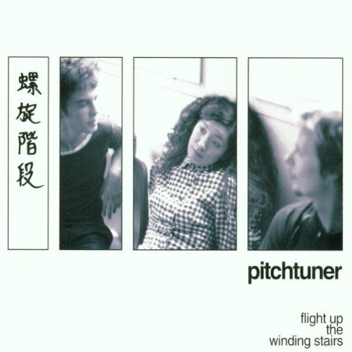 Flight Up the Winding Stairs Dance & Electronic