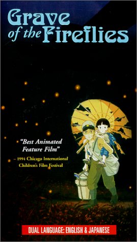 Grave of the Fireflies Films