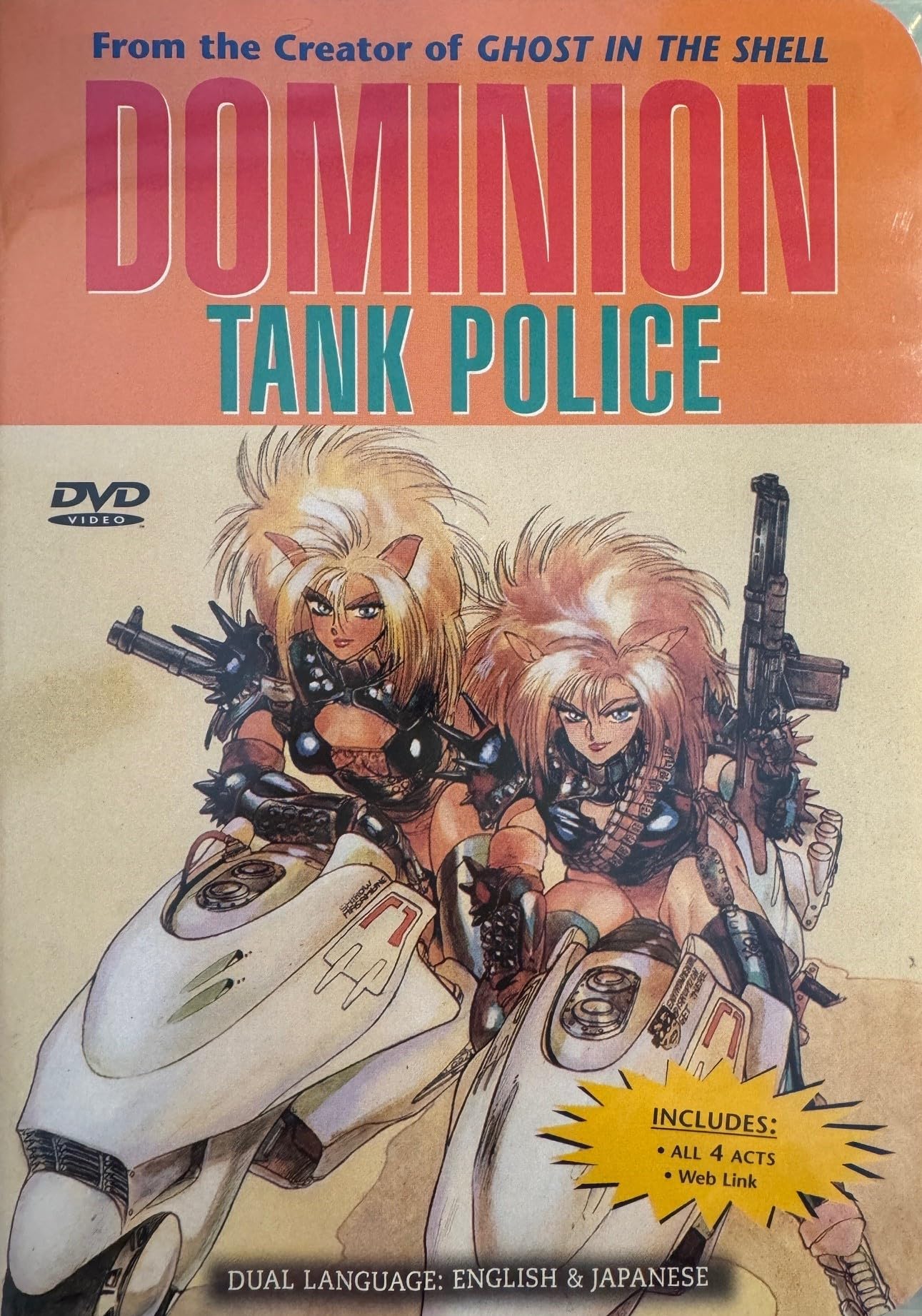 Dominion Tank Police 1 & 2 Films