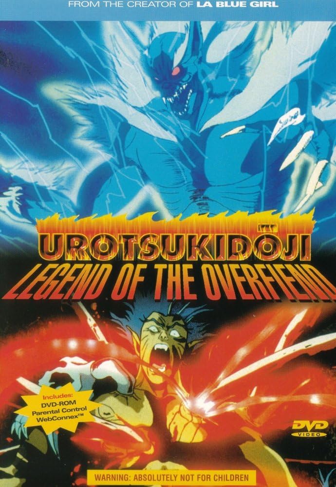 Legend of the Overfiend Films