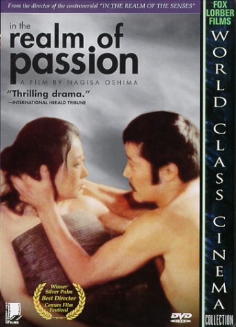 In the Realm of Passion Films